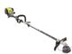 Débroussailleuse Ryobi A Essence RBC430SES