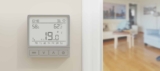 Comment les équipements énergétiques optimisent la consommation domestique 