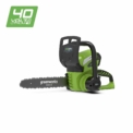 Greenworks Tronçonneuse sans fil sur batterie 30cm 40V Lithium-ion (sans batterie ni chargeur) – 20117