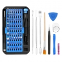 Jeu de tournevis de précision magnétique 76 en 1. Livré avec un kit de 63 embouts de réparation pour ordinateur portable.Outils de précision