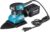Ponceuse vibrante 200W 112 x 190mm – MAKITA BO4565