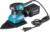Ponceuse vibrante 200W 112 x 190mm – MAKITA BO4565