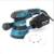 Makita BO5041 – Ponceuse excentrique – 300W – 125mm – variable