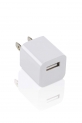 Mini adaptateur de voyage CozyHome USB – Pour prise de Type A – Vers USA, Chine, Japon,Thailande,Canada et d’autres pays – Compact