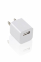 Mini adaptateur de voyage CozyHome USB – Pour prise de Type A – Vers USA, Chine, Japon,Thailande,Canada et d’autres pays – Compact
