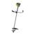 RYOBI DÉBROUSSAILLEUSE THERMIQUE 2 TEMPS 42CM3 1250 W RBC42FSBO