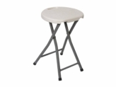 Tabouret pliant. Dimensions 30 cm x 46 cm. TOOLLAND – fp130.